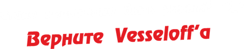 v.png