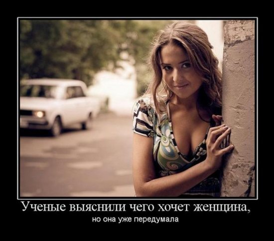 x_f19bc311.jpg