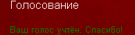 Безымянный.PNG