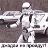sa_H7pSOr.gif