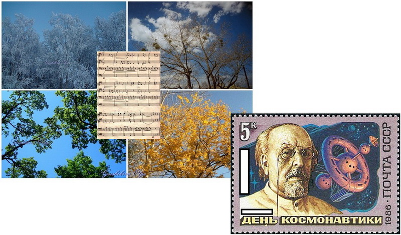 гот.jpg