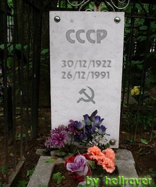 cccp.jpg