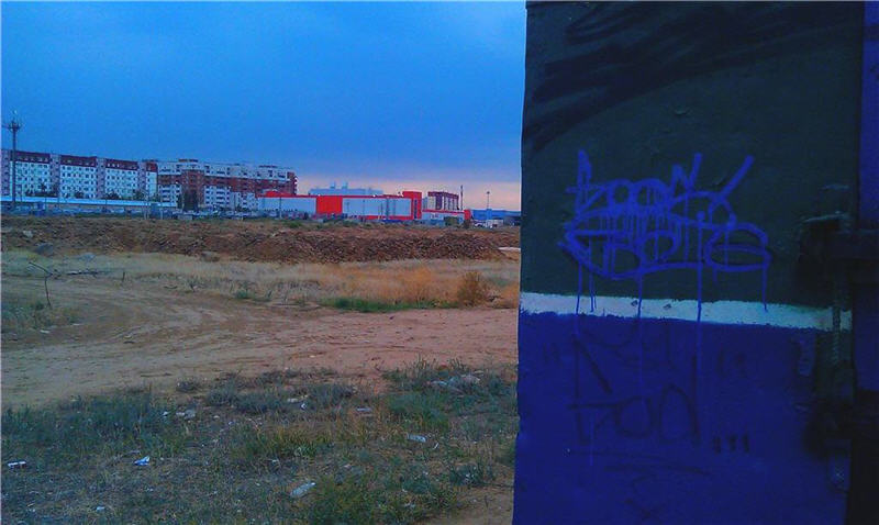 IMAG0664.jpg