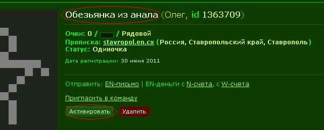 111.JPG