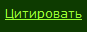 фыва.png
