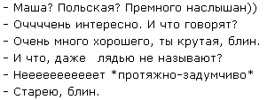 1310634036-clip-2kb.png