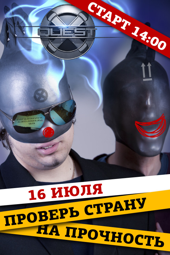 final_afisha_2.jpg