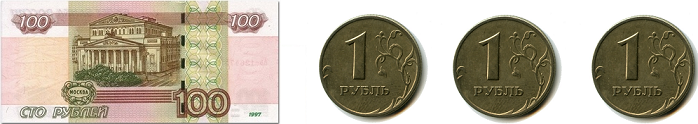 второй карман.PNG