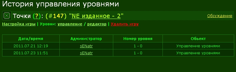 1111111111.jpg