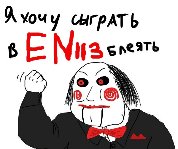 saw01.jpg