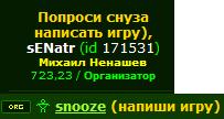 0000000.JPG