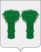 Coat_of_Arms_of_Kadyi_(Kostroma_oblast).png