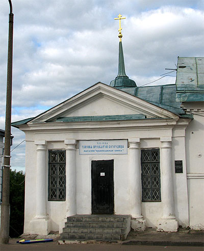 Без-имени-1.jpg