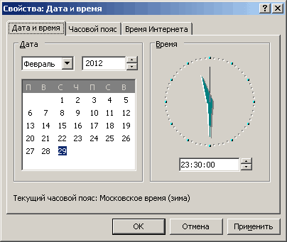 90.gif