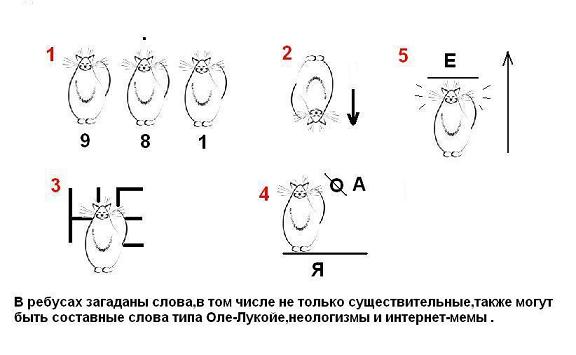карт.jpg
