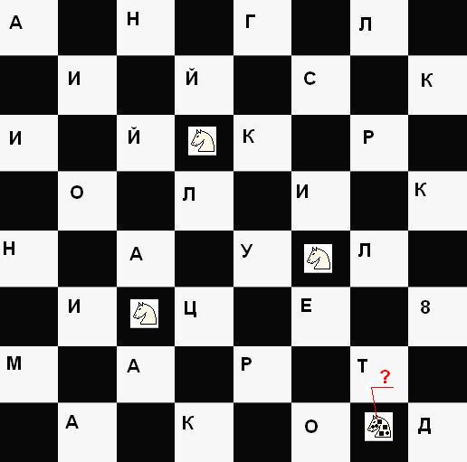 x_06c261dc.jpg