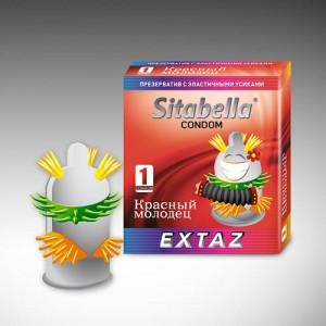 sitabella-extaz-molod.jpg