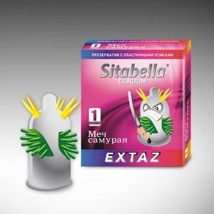 sitabella-extaz-mech.jpg