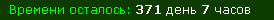 111.png