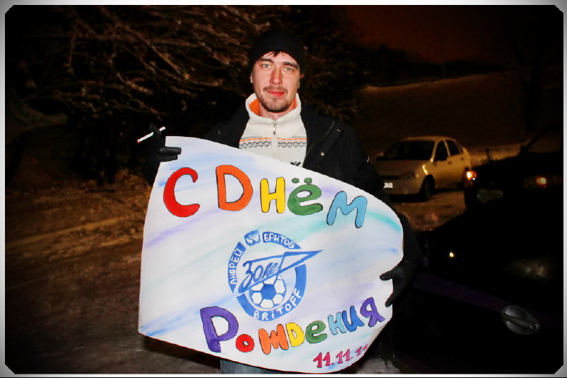 Копия IMG_3745.JPG