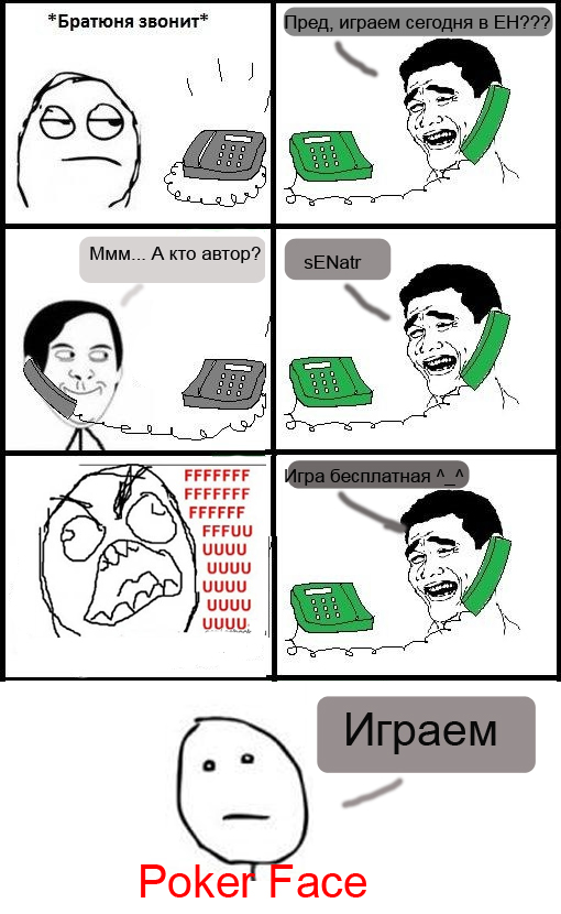 Олололо.jpg