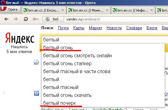 Безымянный222.JPG