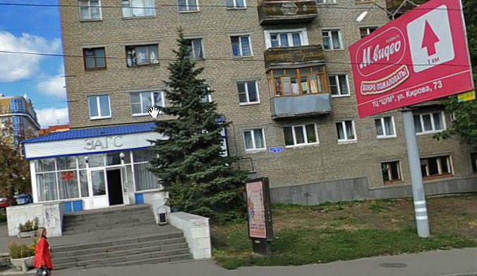 бред.jpg