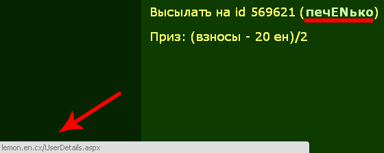 486578235.jpg