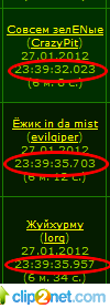 1327693382-clip-7kb.png