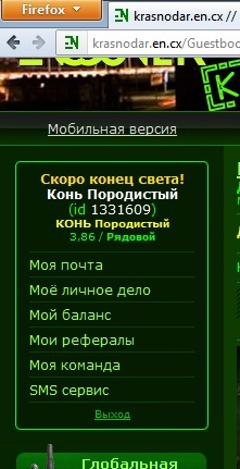 ыва.jpg