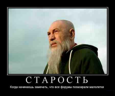 1297168301_1277459743_77.jpeg