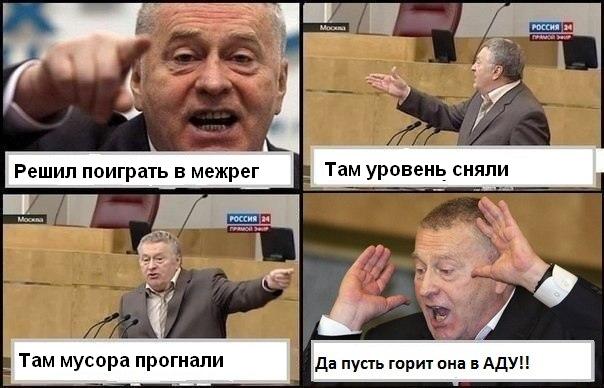 рарра.jpg