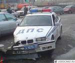 воть