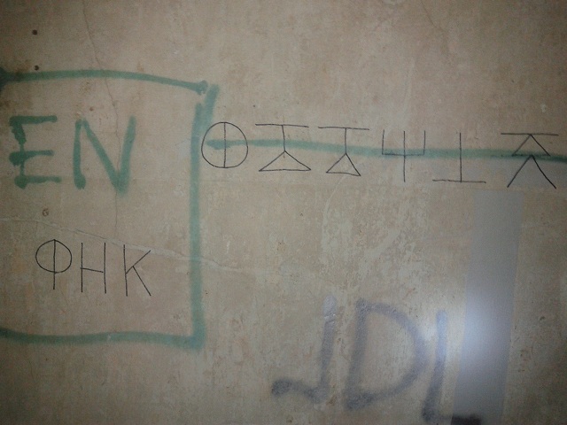 20120317_213759.jpg