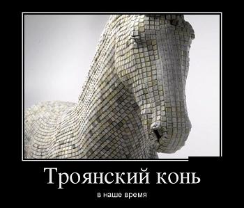 demotivatory_na_ponedelnik_30_foto_30.jpg
