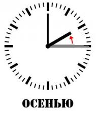 Безымянный.JPG