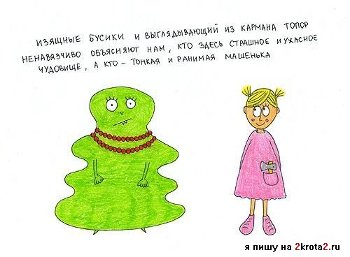 1268826214_mashenka.jpg