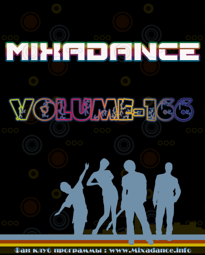 1206997088_mixadance-info-volume-166.gif