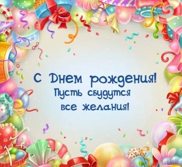 3126d8c4eb8308055d2fbdaa228f6bd0.jpg