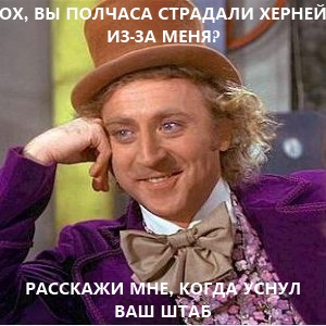 willy-wonka-wilder-300x300.jpg