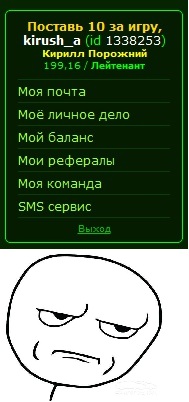 загруженное.jpg