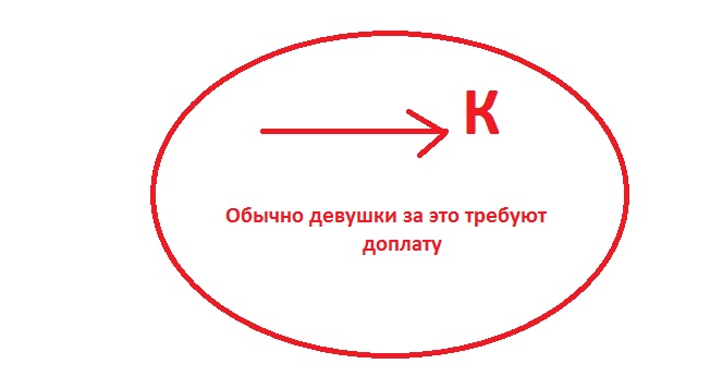 Новый точечный рисунок55.jpg