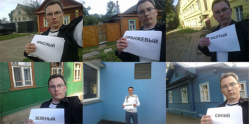 Безимени-1.jpg