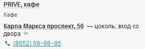 ппппп.jpg