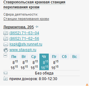 11111.png