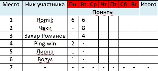 Безымянныйю.jpg