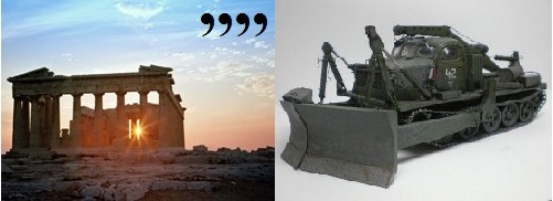 рочвы.jpg