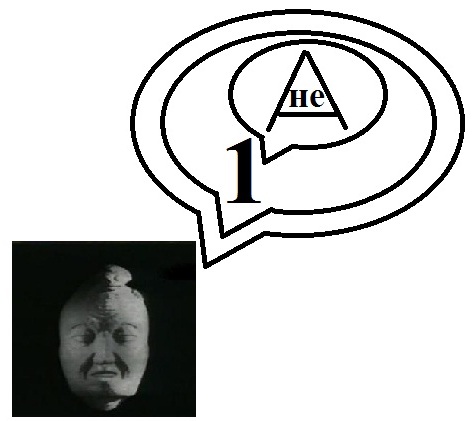 пе.jpg
