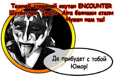 магистр дуд говорит.png