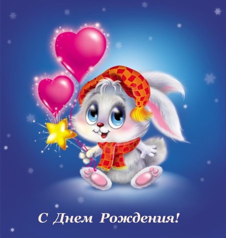 ппр6786н.jpg
